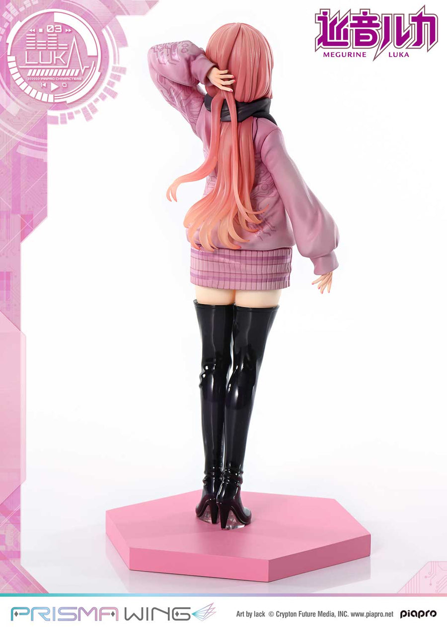 Megurine Luka - Piapro Characters