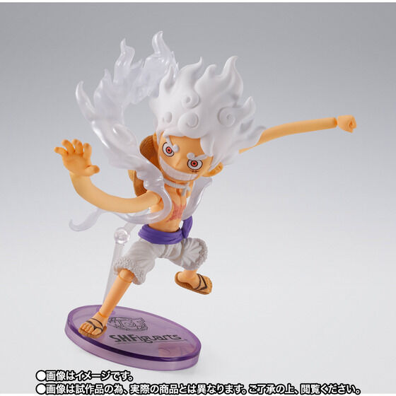 Monkey D. Luffy - One Piece