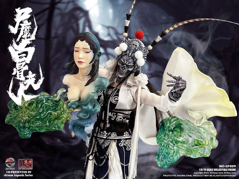 1/6 Chinese Legend Series Baigujing Deluxe Edition