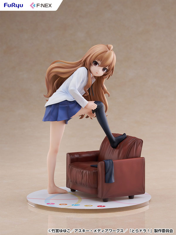 Aisaka Taiga - Toradora!