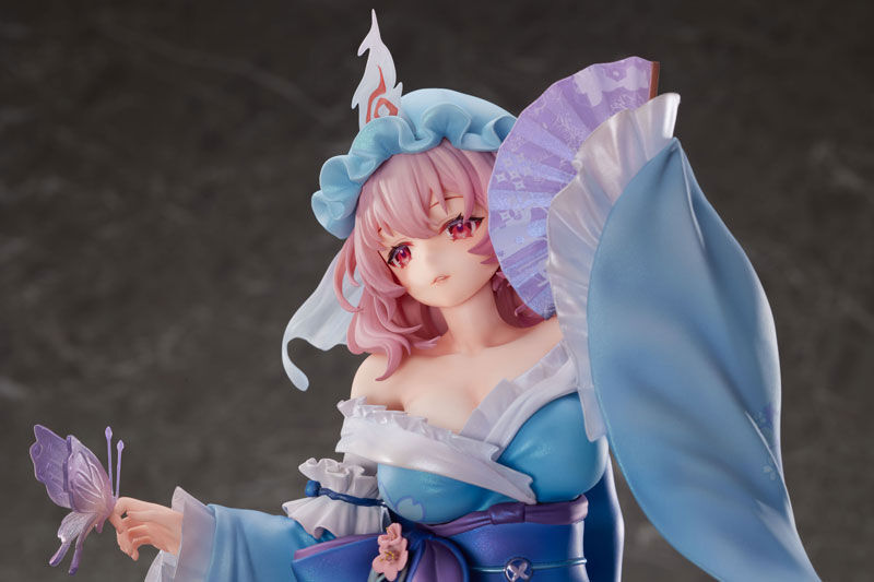 Saigyouzi Yuyuko - Touhou Project