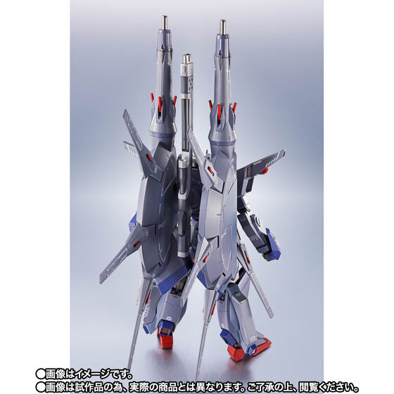 ZGMF-X666S Legend Gundam - Kidou Senshi Gundam SEED Destiny
