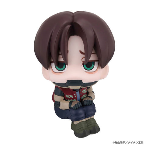 Ginga Tokkyuu Milky☆Subway - Kurt Fitzgerald Cramer - Look Up (MegaHouse)
