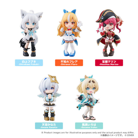 Hololive - Palverse - Vol. 1 (Bushiroad)