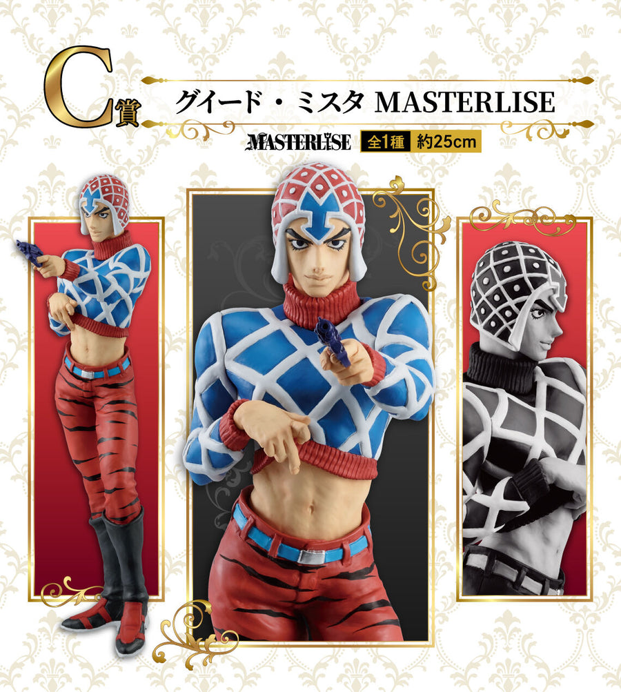 Guido Mista - Jojo no Kimyou na Bouken,Ougon no Kaze