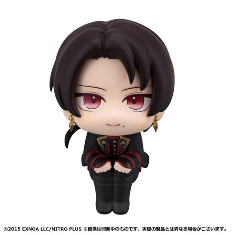 Touken Ranbu Online - Kashuu Kiyomitsu - Look Up (MegaHouse)