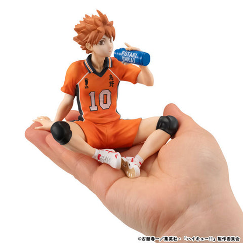 Haikyuu!! - Hinata Shouyou - G.E.M. - Tenohira, Second Uniform Ver. (MegaHouse)