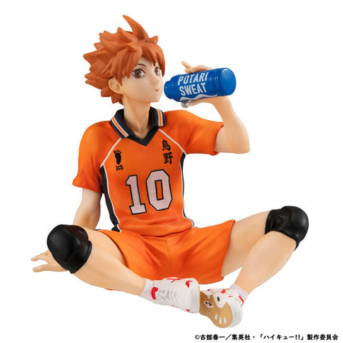 Haikyuu!! - Hinata Shouyou - G.E.M. - Tenohira, Second Uniform Ver. (MegaHouse)