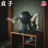 Sadako - Yamamura Sadako - Bust (Bandai Spirits)