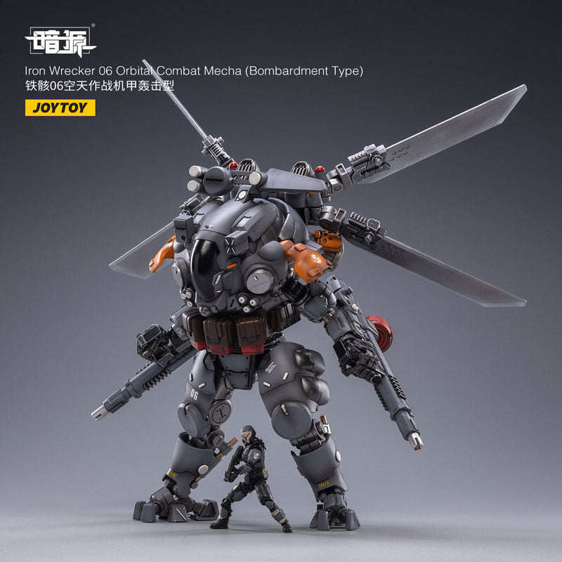 1/25 SOURCE Iron Wrecker 06 Orbital Combat Mecha (Bombardment Type)