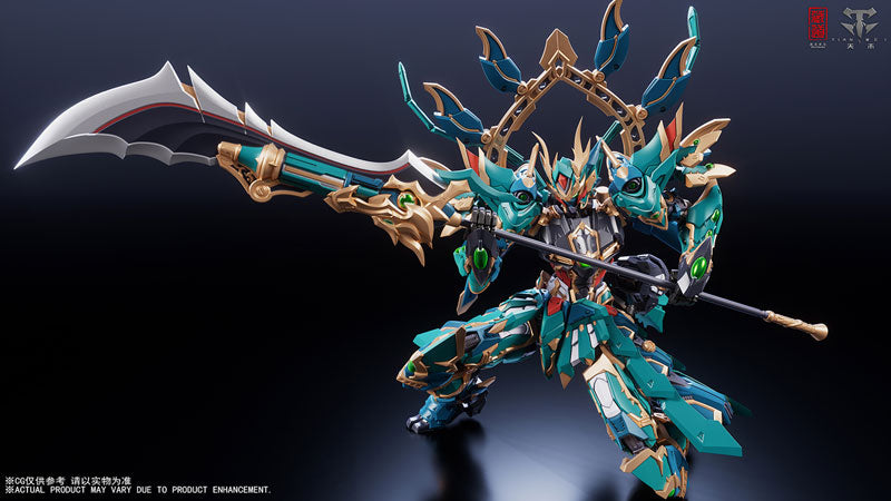 CD-01U - Four Holy Beasts - Seiryu 0 Martial Arts Ver. (ZEN Of Collectible)