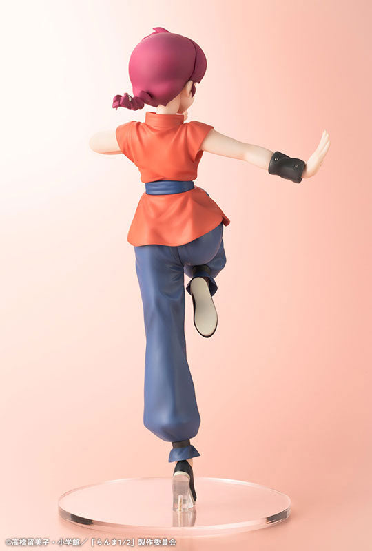 Saotome Ranma - Ranma 1/2