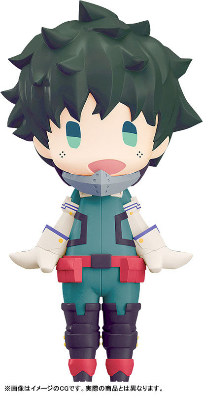 Midoriya Izuku - Boku no Hero Academia