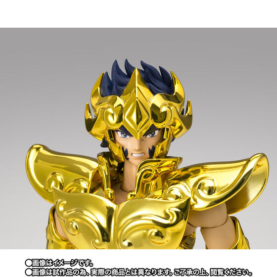 Leo Ikki - Saint Seiya