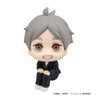 Haikyuu!! - Sugawara Koushi - Look Up (MegaHouse)