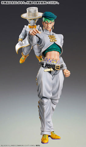 Diamond wa Kudakenai - Jojo no Kimyou na Bouken - Heaven's Door - Kishibe Rohan - Super Action Statue (#29) - 2026 Re-release (Medicos Entertainment)