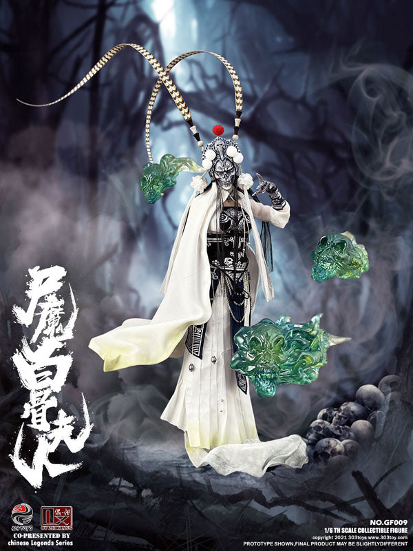 1/6 Chinese Legend Series Baigujing Deluxe Edition