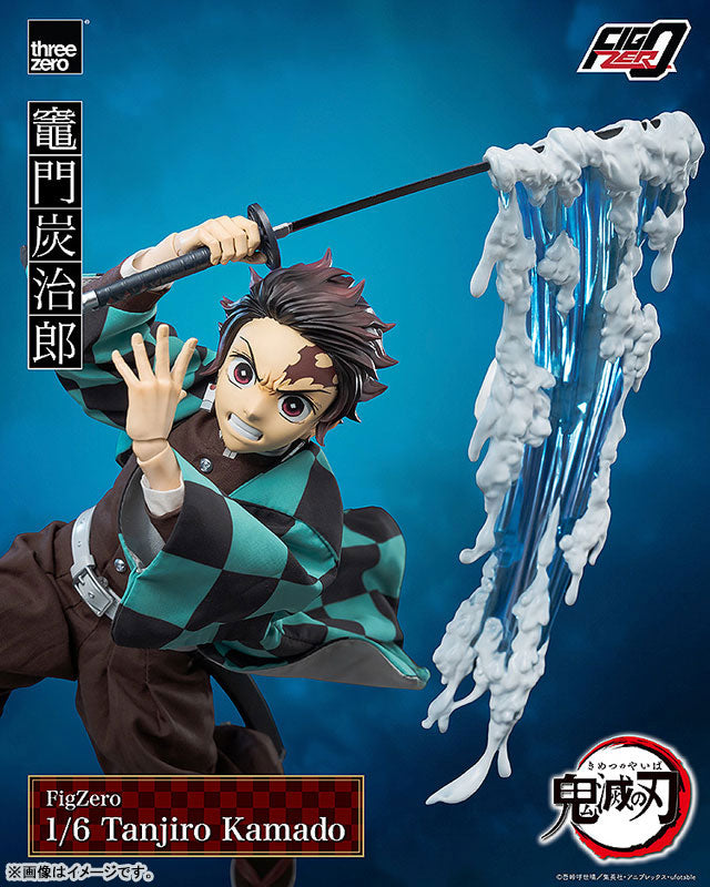 Kamado Tanjirou - Kimetsu no Yaiba