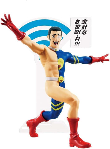 Jujutsu Kaisen Shimetsu Kaiyuu - Takaba Fumihiko - Yokeina o se Wi-Fi!!! (Bandai Spirits)