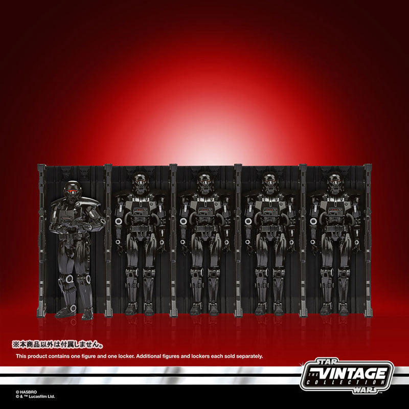 Dark Trooper - Star Wars 3.75 Inch Figure