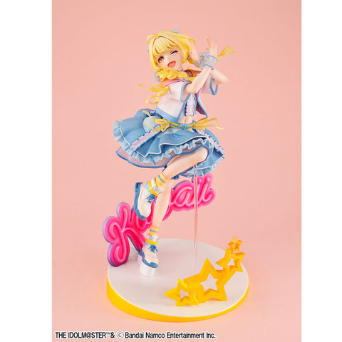 Gakuen iDOLM@STER - Fujita Kotone - Lucrea - 1/7 - Sekaiichi Kawaii Watashi (MegaHouse) [Shop Exclusive]