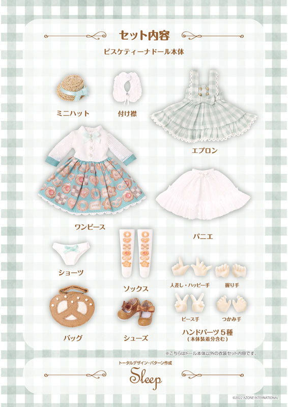 Sugar Cups - Biscuitina - 1/12 - Sleep × SugarCups, ～Peppermint Time～ (Azone)