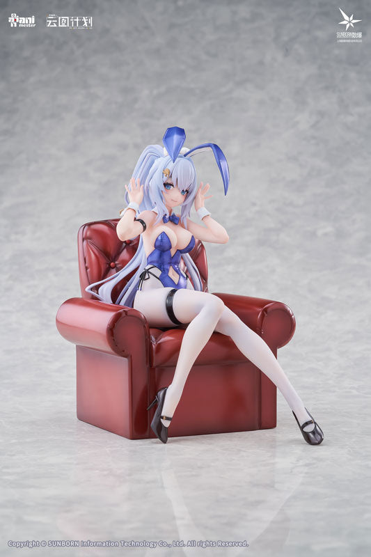 Undine - Girls' Frontline: Neural Cloud