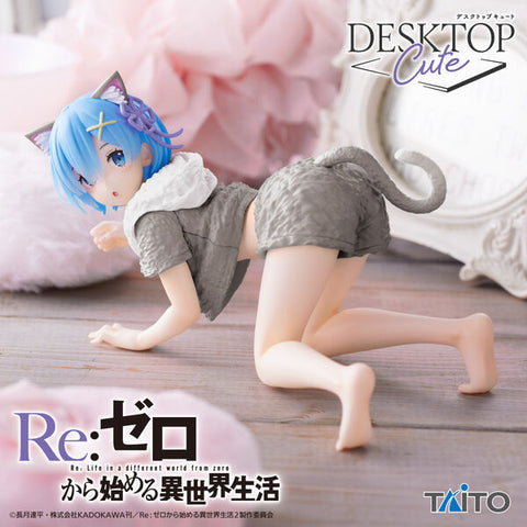 Re:Zero kara Hajimeru Isekai Seikatsu - Rem - Desktop Cute - Cat Room Wear ver., Renewal (Taito)