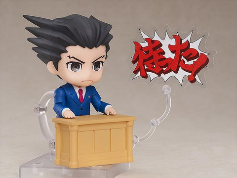 Gyakuten Saiban - Naruhodo Ryuichi - Nendoroid (#1761) - 2027 Re-release (Good Smile Company)