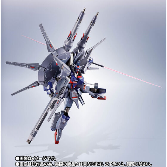 BANDAI - ガンダム Kidou Senshi Gundam SEED Destiny - ZGMF-X666S Legend Gundam