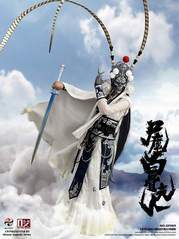 1/6 Chinese Legend Series Baigujing Deluxe Edition