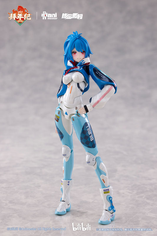 Bilibili - 22 Niang - Speed Slipstream - 1/12 - Bainianji Ver