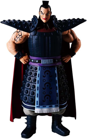 Kingdom - Ou Ki - Grandista (Bandai Spirits)