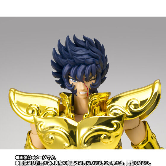 Leo Ikki - Saint Seiya