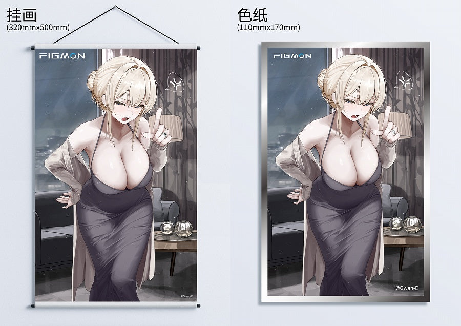 Erin - Original