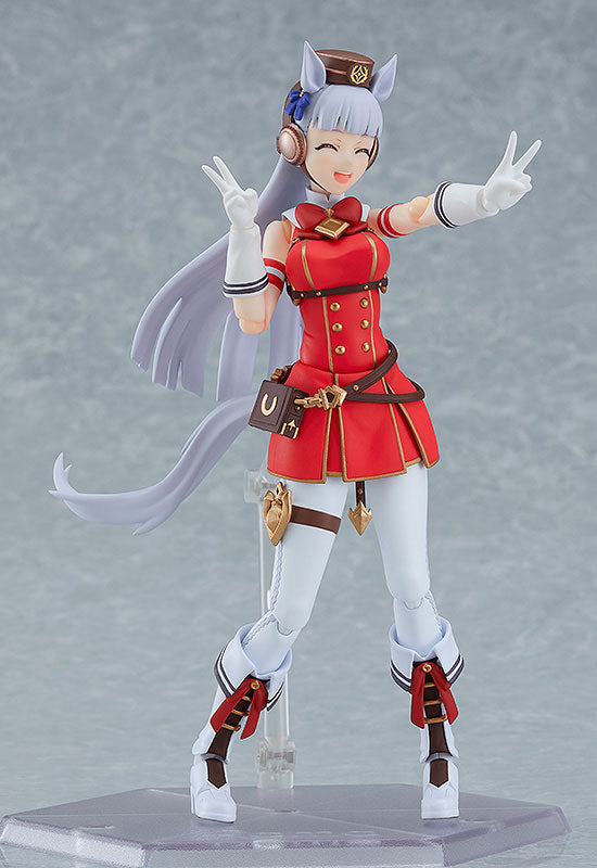 Umamusume: Pretty Derby - Gold Ship - Figma (#584) - 2026 Re