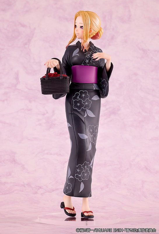 Kitagawa Marin - Sono Bisque Doll wa Koi o Suru