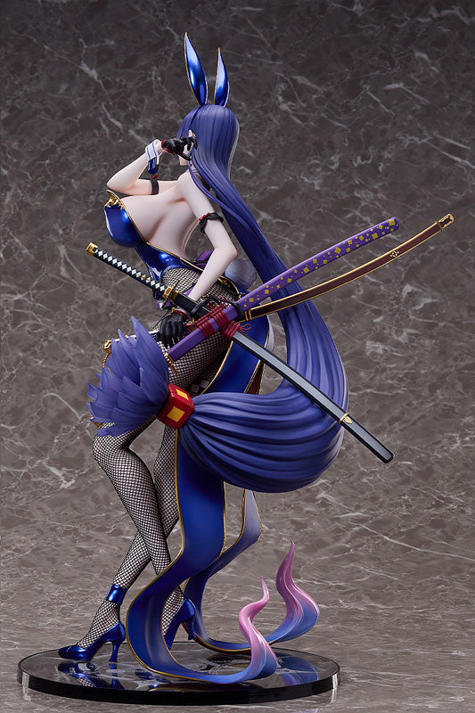 Minamoto no Raikou - Fate/Grand Order