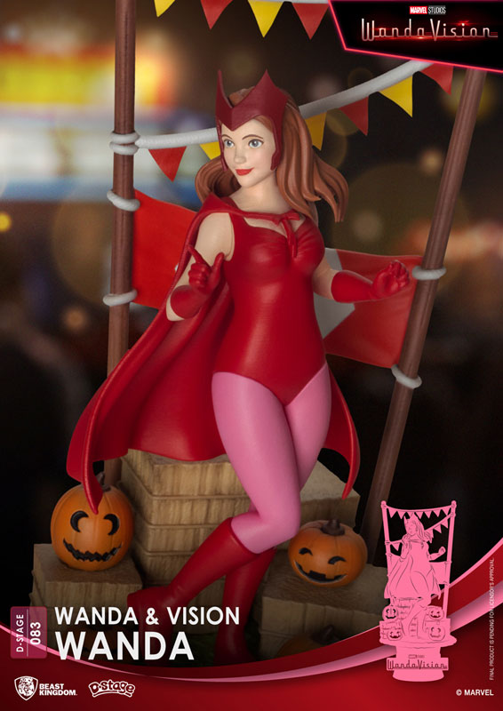 D-Stage #083 - WandaVision: Wanda (Halloween Version)