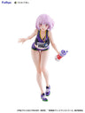 Gridman Universe - Shinjou Akane - Tenitol - Tenitol Tall - Sports Wear Ver. (FuRyu)