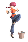 Ranma 1/2 - Saotome Ranma - 1/7 (Kotobukiya)