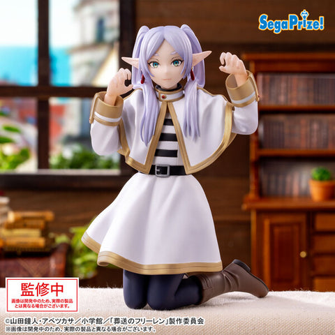 Sousou no Frieren - Frieren - Premium Chokonose Figure (SEGA)