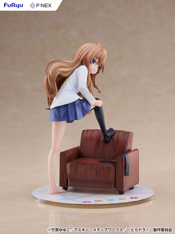Aisaka Taiga - Toradora!