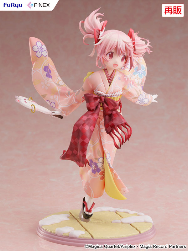 Kaname Madoka - Magia Record Mahou Shoujo Madoka ☆ Magica Gaiden
