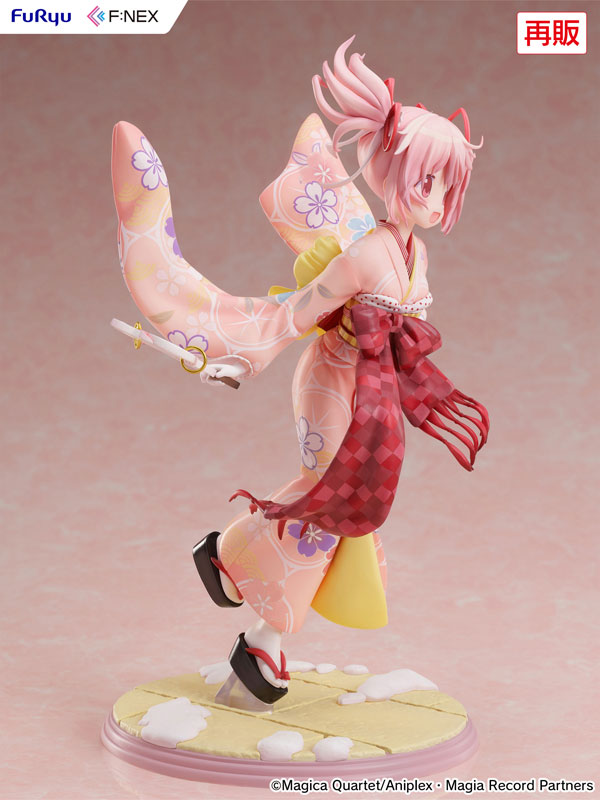 Kaname Madoka - Magia Record Mahou Shoujo Madoka ☆ Magica Gaiden