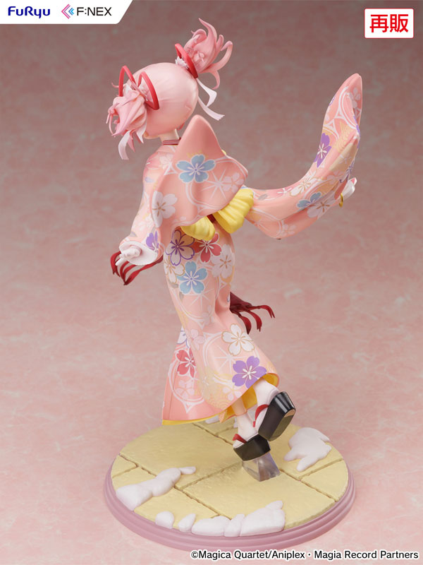 Kaname Madoka - Magia Record Mahou Shoujo Madoka ☆ Magica Gaiden