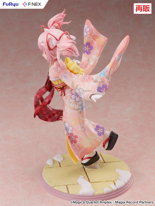Kaname Madoka - Magia Record Mahou Shoujo Madoka ☆ Magica Gaiden