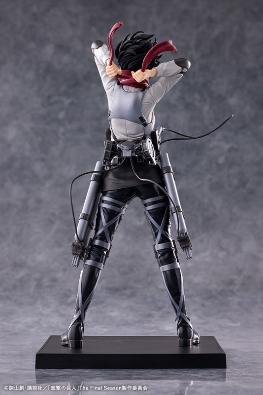 希少 ヴィンテージ MIKASA ペザントリーズ アーリー・モーン ５点セット Shingeki no Kyojin The Final Season - Mikasa Ackerman - Oshi Works