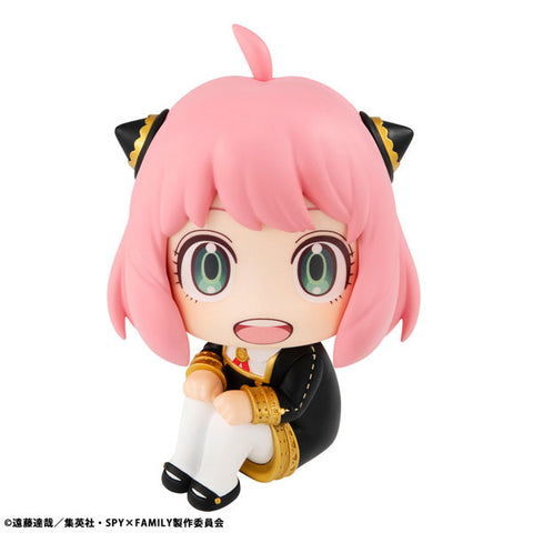 Spy × Family - Anya Forger - Look Up - 2026 Re-release (MegaHouse)