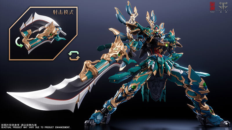 CD-01U - Four Holy Beasts - Seiryu 0 Martial Arts Ver. (ZEN Of Collectible)